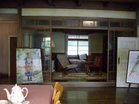 IMGP0168.jpg