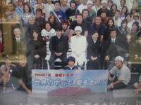 IMGP0538.JPG