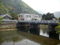 IMGP0562.JPG