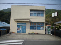 IMGP0652.JPG
