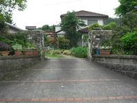 CIMG2104.JPG