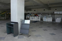 DSC00770_R.jpg