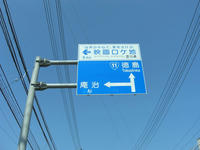 CIMG2622_R.jpg