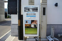 DSC00872_R.jpg