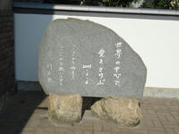 DSC00206_R.jpg