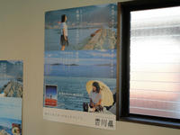 DSC00226_R.jpg