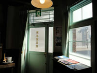 DSC00240_R.jpg