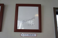 DSC00859_R.jpg