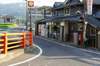 DSC00958_R.jpg