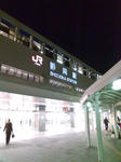 D1000675.JPG
