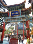 D1000679.JPG