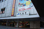 IMG_0890.JPG