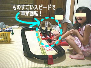 BDプレゼント1