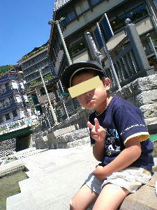 湯村温泉足湯