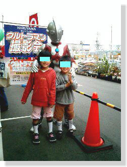 ウルトラマンと