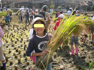 20081004_02.jpg