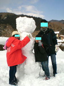 20090117_02.jpg
