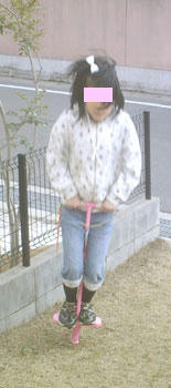 20090217_01.jpg