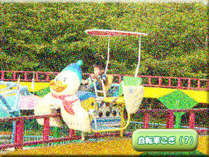 20090614_04.jpg