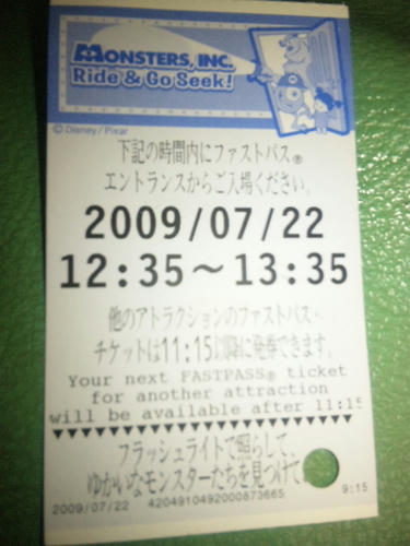 DVC00050.jpg