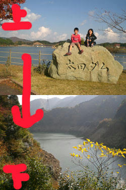 20091108_02.jpg