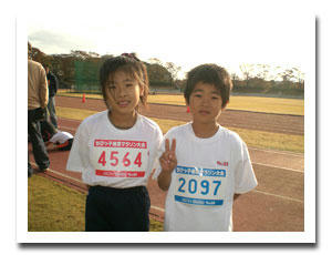 20091128_01.jpg
