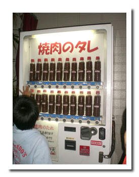 20091128_02.jpg
