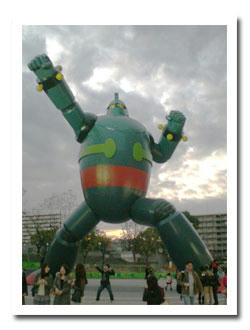 20091128_03.jpg