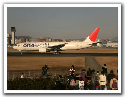 20100124_01.jpg