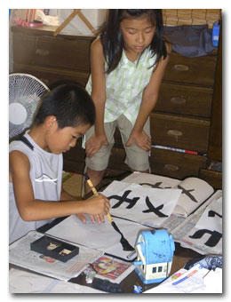 20100731_01.jpg