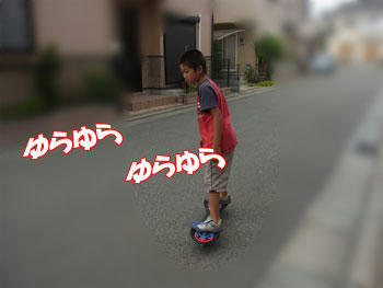 20100807_03.jpg