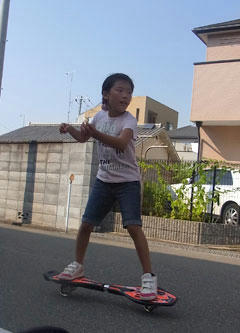 SBOARD