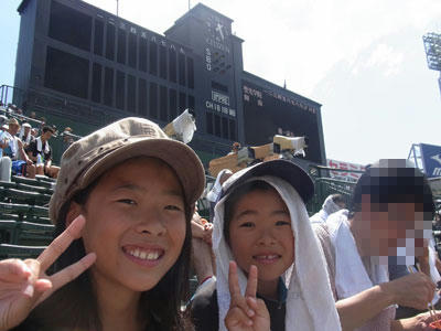 20100818_01.jpg