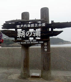 20101114_01.jpg