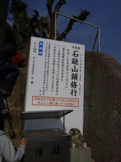 20101114_36.jpg