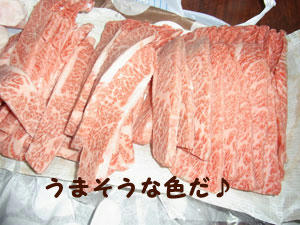 201101010_01.jpg