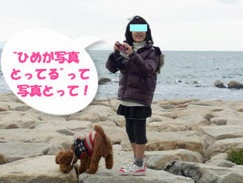 20110105_04.jpg