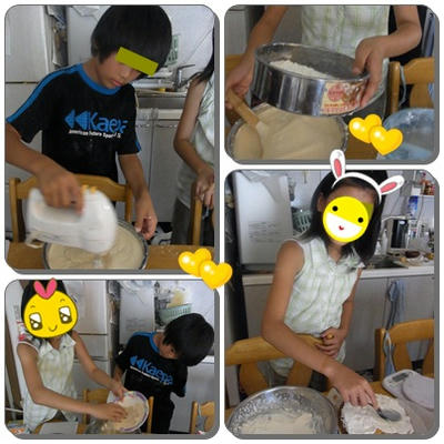 ケーキ作り