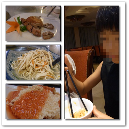 1日目夕飯