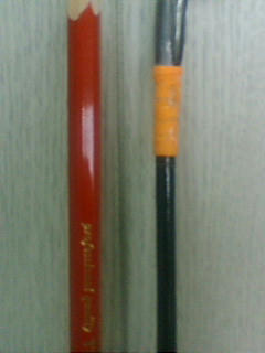 20080514175056.jpg