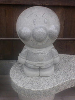 20080601150950.jpg