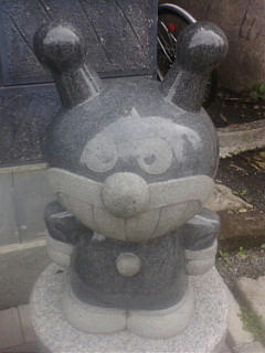 20080601151059.jpg