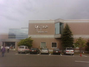 20080601160957.jpg