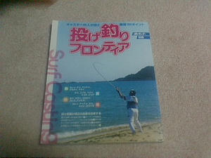 20080824214534.jpg