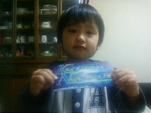 20090307225413.jpg