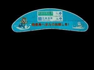 P1010002_640.jpg