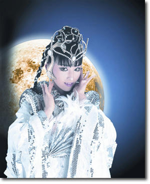 tenko_moon.jpg