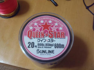 P4100091_640.jpg
