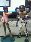 アイーン