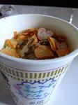 DSCF0426.JPG
